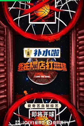 青衿志