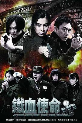 让老公回家