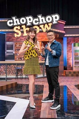 爱有来生
